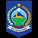 Logo Provinsi Nusa Tenggara Barat